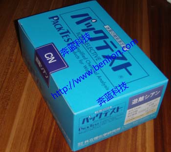水質(zhì)簡易測定器WAK-CN氰化物