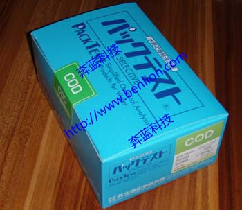 水質(zhì)測試盒WAK-COD化學(xué)需氧量